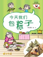♯Jpi08CTスマホde食文化研究所全10種 Books Kinokuniya: 齊克果日記 / 齊克果 (9789864771073)